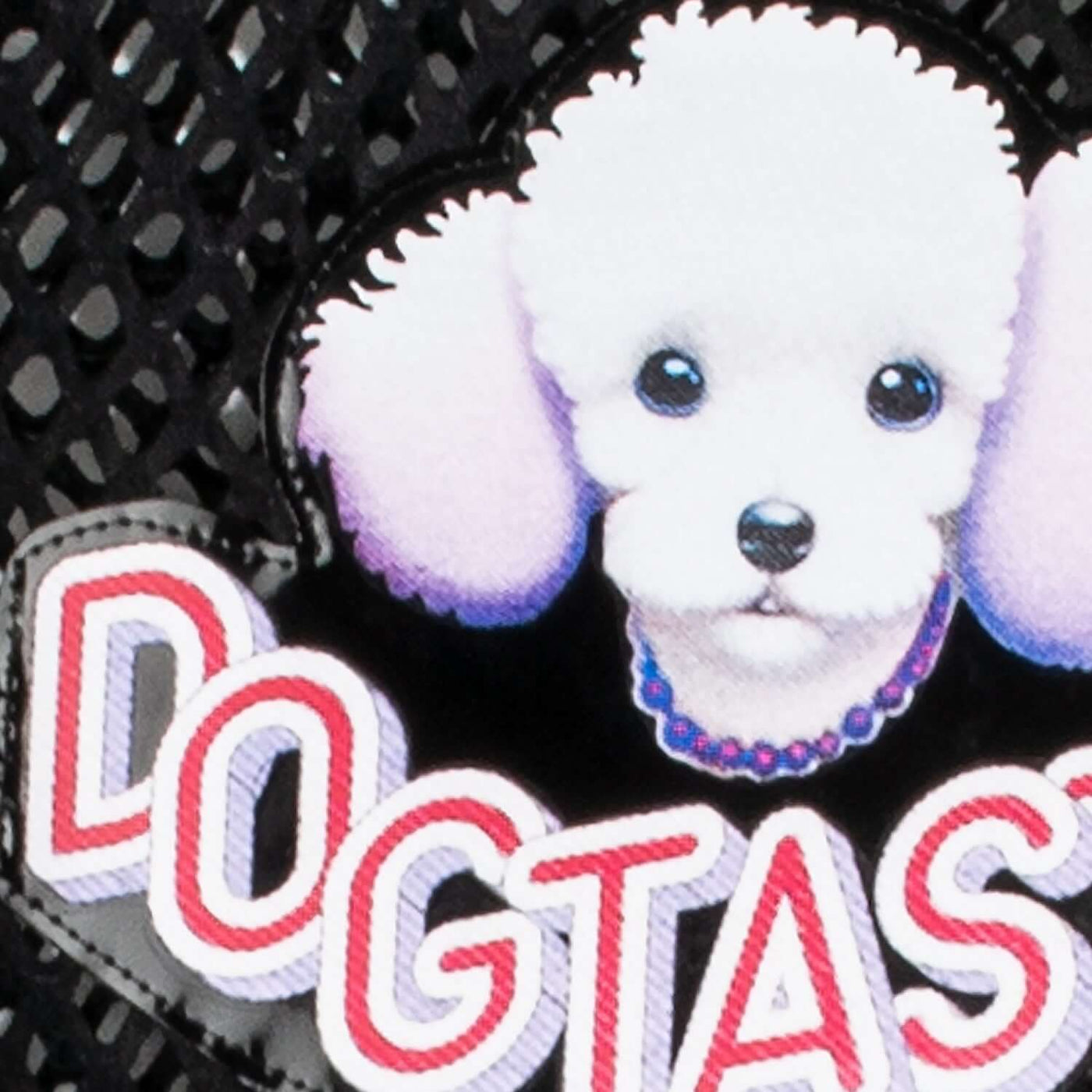 Mesh Tank "Dogtastic" - black (Detail)